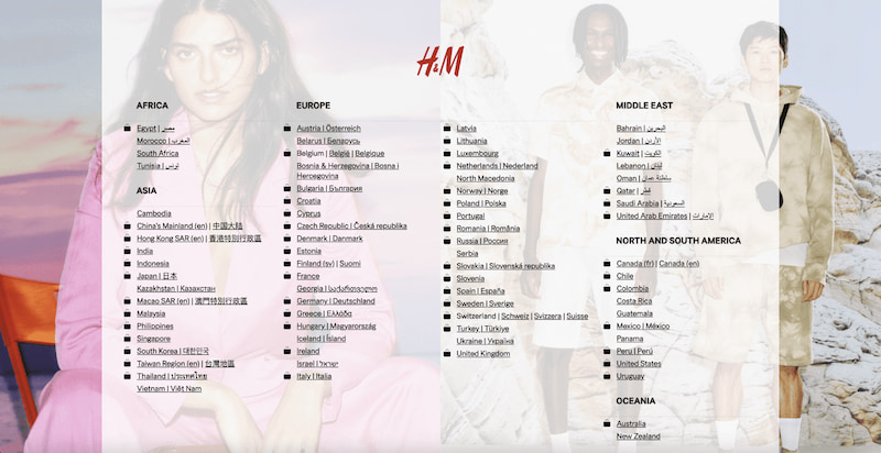 H&M landing page
